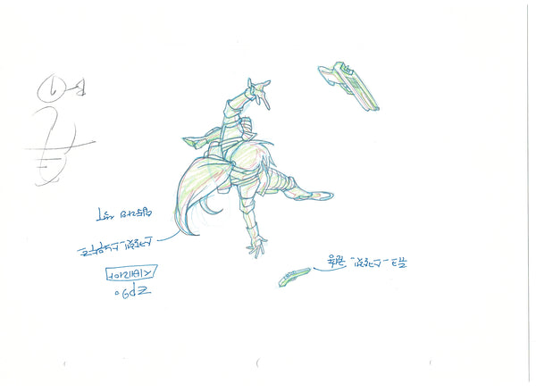 G.I. Joe Resolute Scarlett Production Animation Cel Drawing 2009 A-09 ...