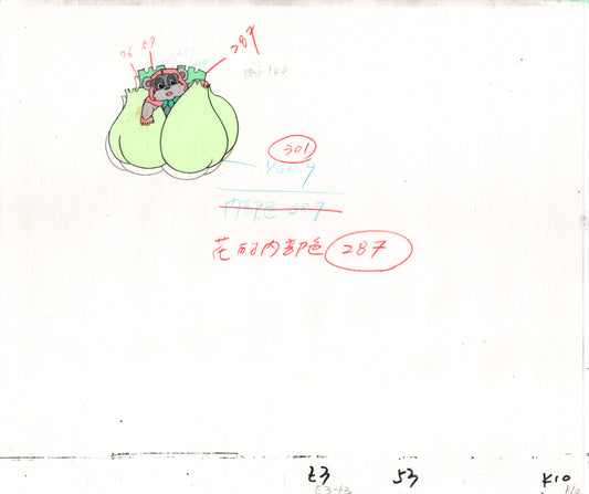 Star Wars: Ewoks Original Production Animation Cel and Drawing (drawing is stuck) from Lucasfilm C-K10