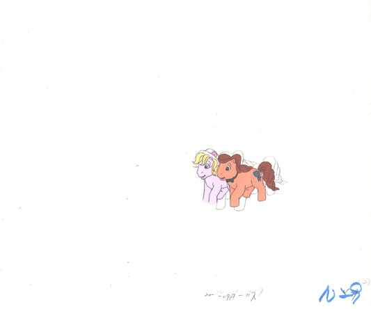 My Little Pony Original Production Animation Cel Hasbro Sunbow 1980s or 90s Used to Make the Cartoon G-N29