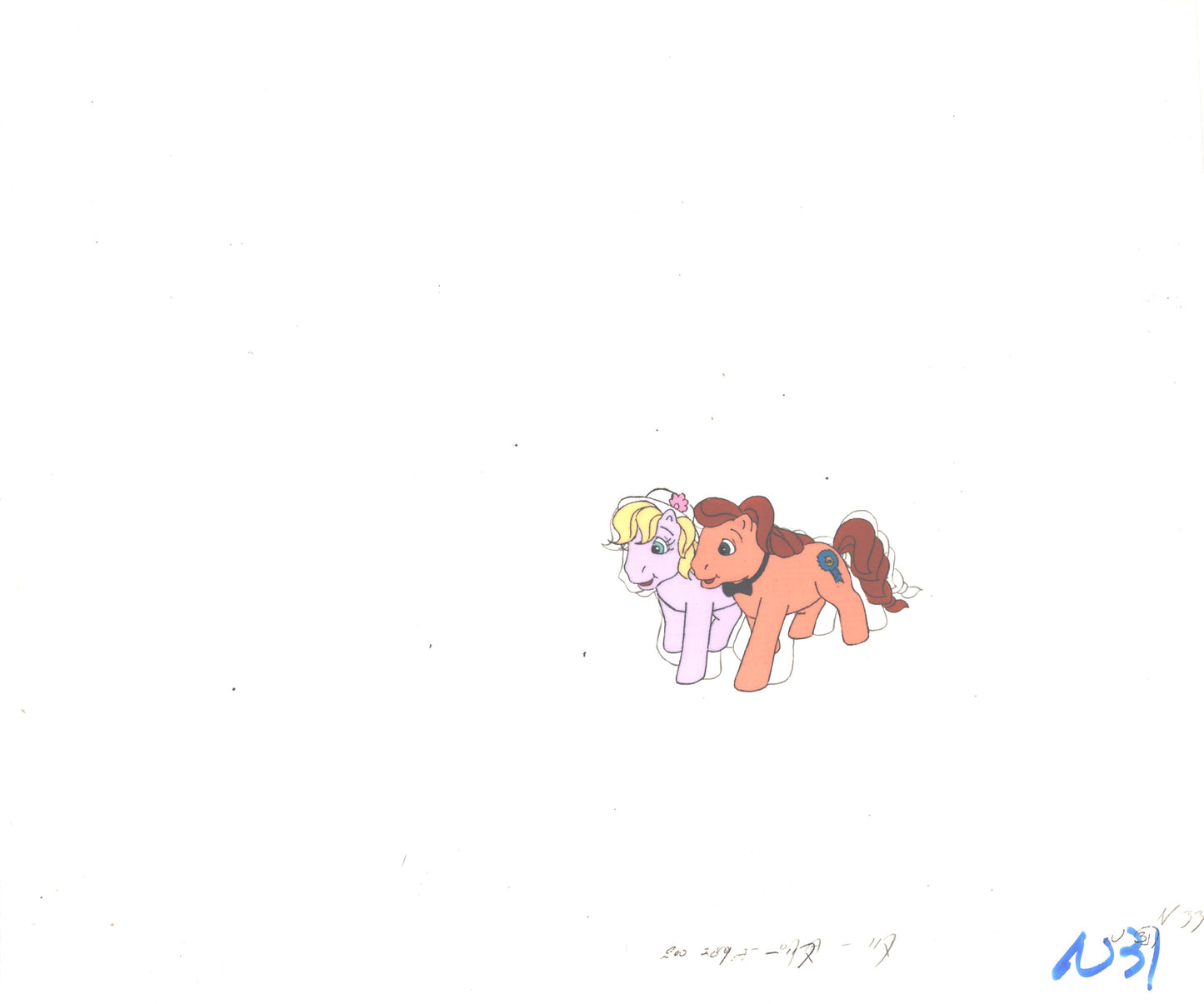 My Little Pony Original Production Animation Cel Hasbro Sunbow 1980s or 90s Used to Make the Cartoon G-N31
