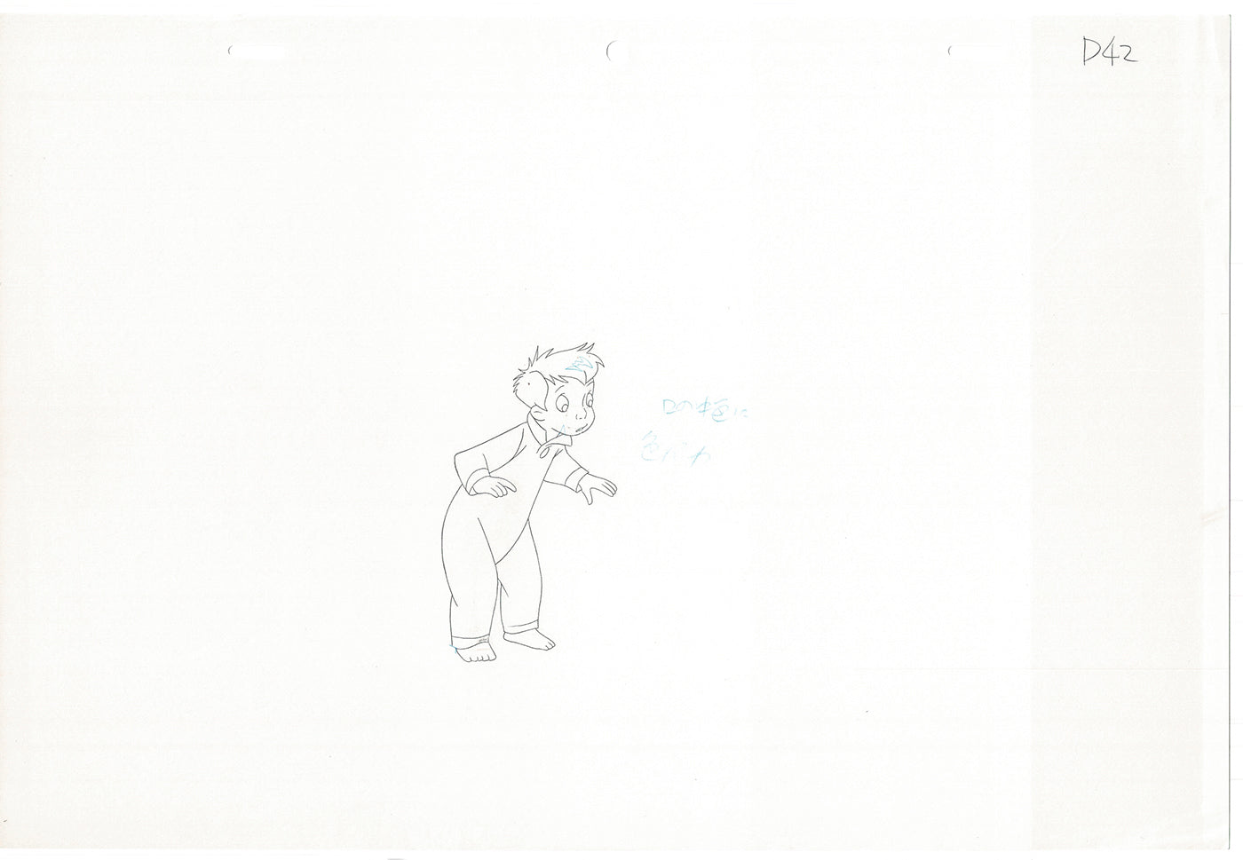 Little Nemo Adventures in Slumberland Animation Cel Drawing 1989 McCay J002