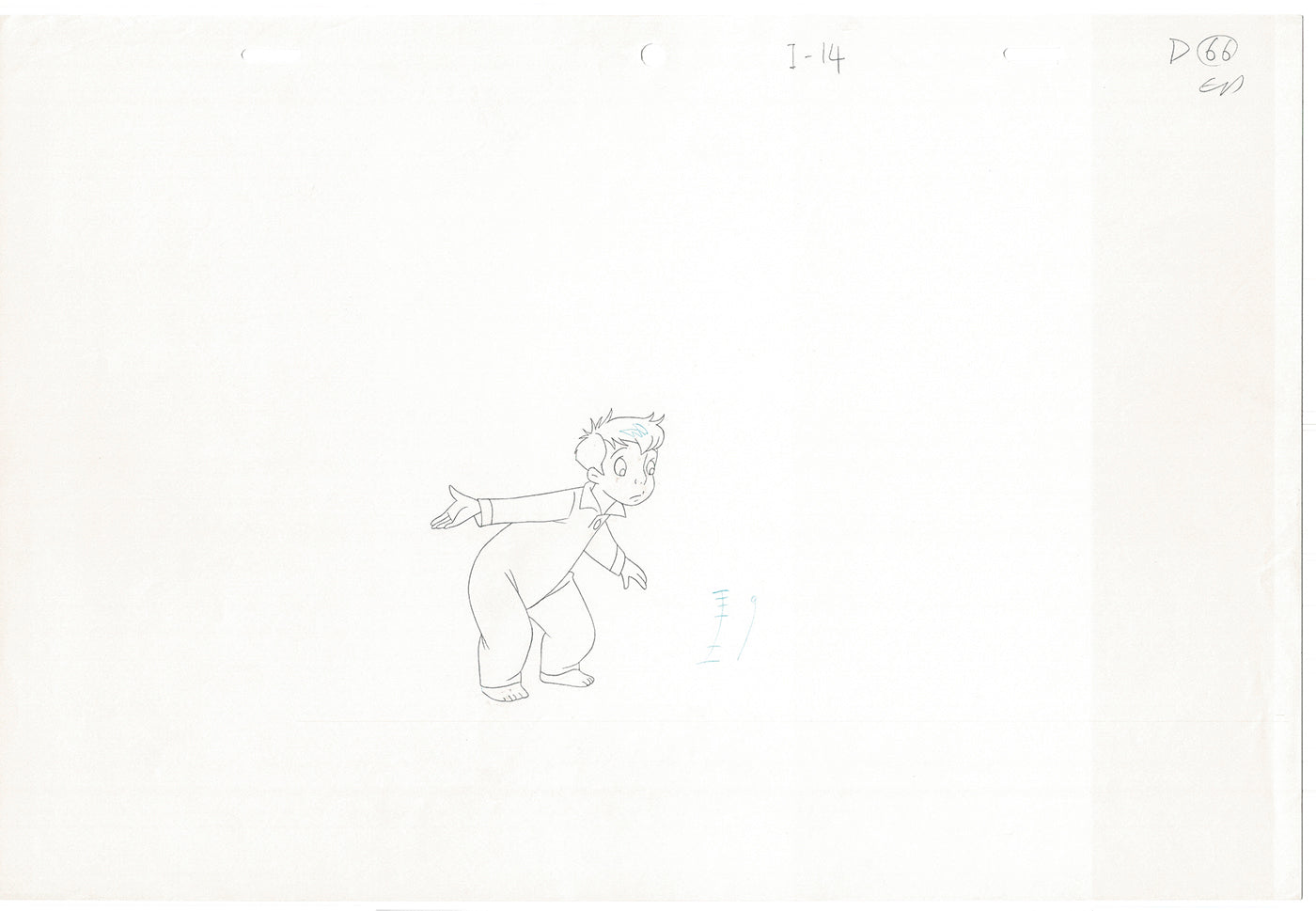 Little Nemo Adventures in Slumberland Animation Cel Drawing 1989 McCay J005
