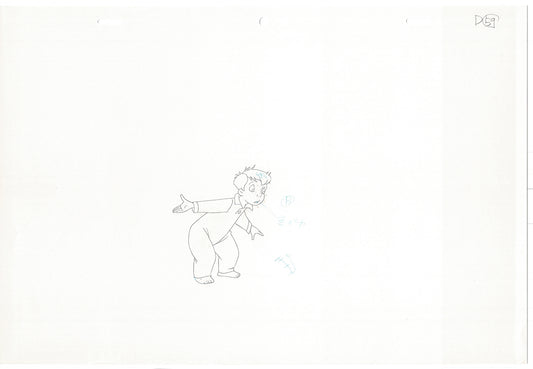 Little Nemo Adventures in Slumberland Animation Cel Drawing 1989 McCay J012