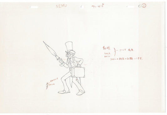 Little Nemo Adventures in Slumberland Animation Cel Drawing 1989 McCay J013