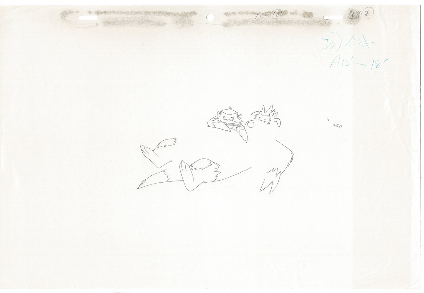 Little Nemo Adventures in Slumberland Animation Cel Drawing 1989 McCay J016