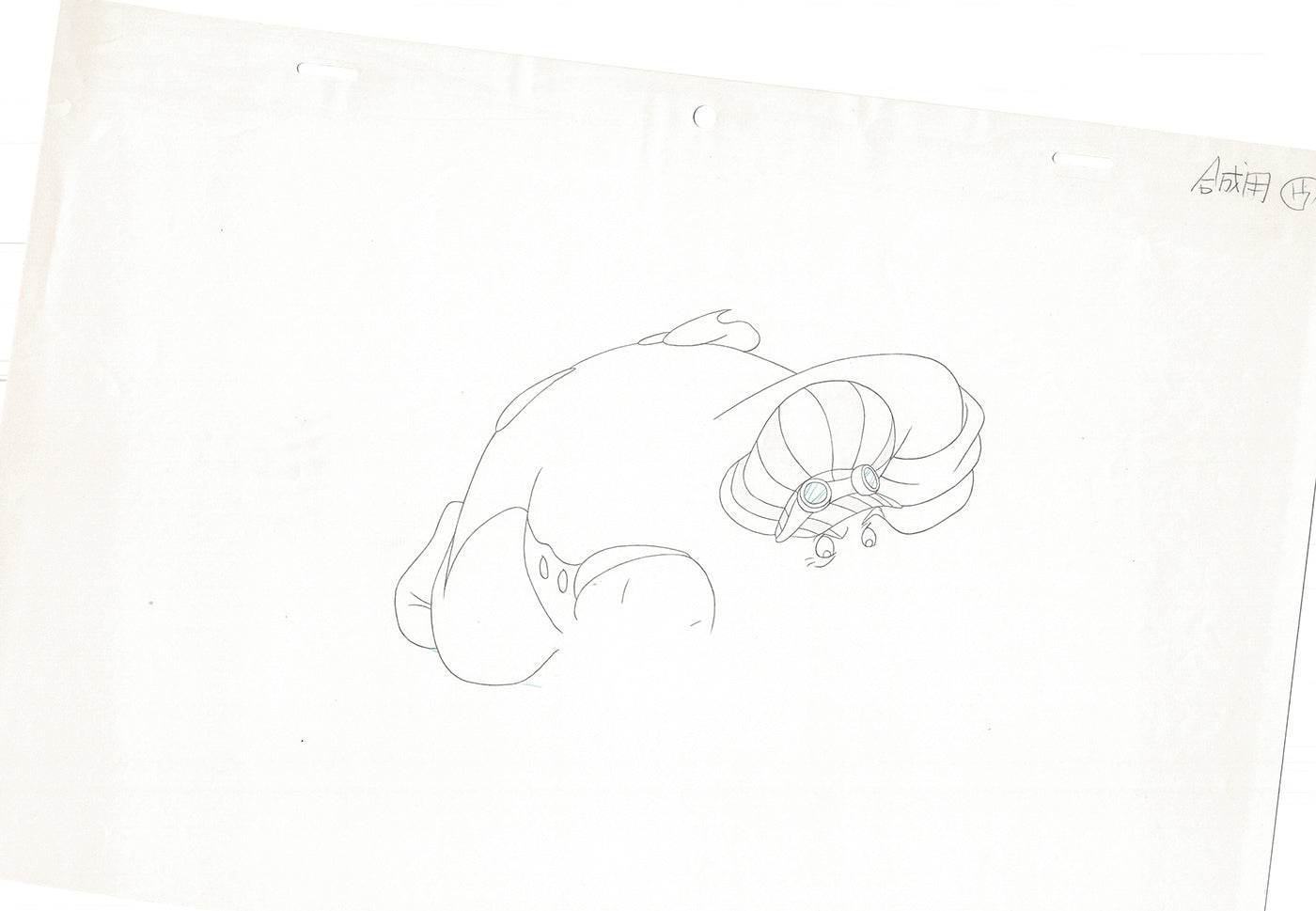 Little Nemo Adventures in Slumberland Animation Cel Drawing 1989 McCay J028