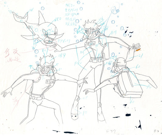 Street Sharks DIC Cartoon Production Animation Cel Drawing 1994-1997 G-02