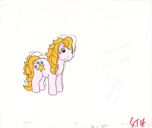 My Little Pony Original Production Animation Cel Hasbro Sunbow 1980s or 90s Used to Make the Cartoon E-ST4