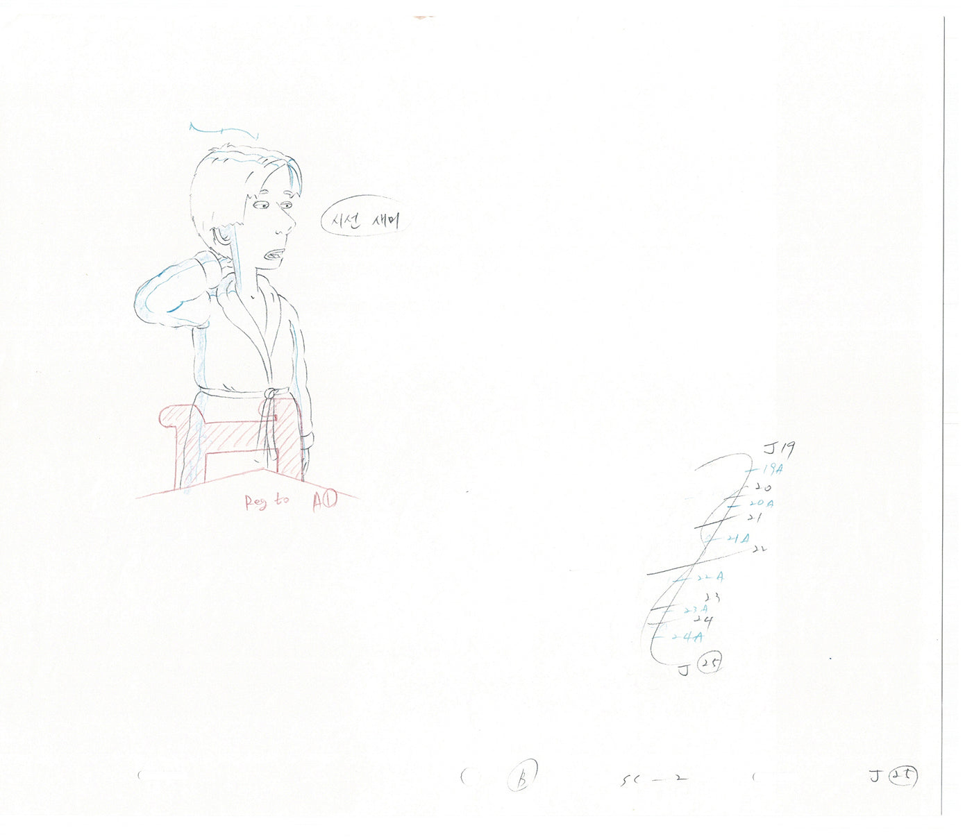 David Spade TWO Cel Drawings from Sammy Production TV Cartoon SNL Alum 2000 AD-07