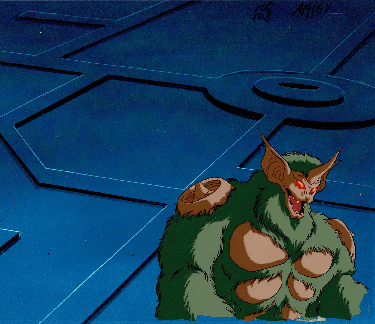 Guyver Zoanoid Production Animation Cel Anime 1985 rt