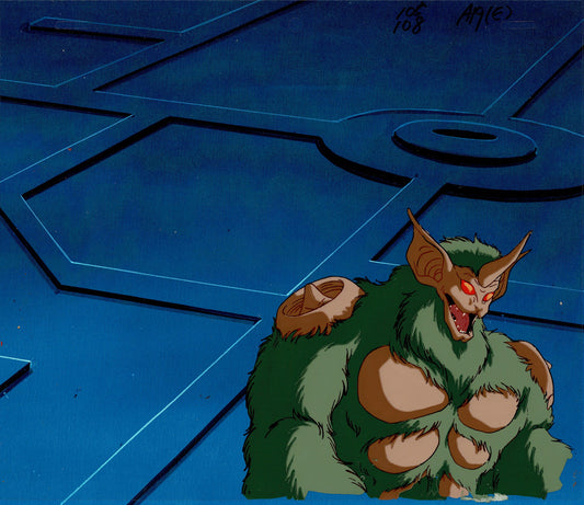 Guyver Zoanoid Production Animation Cel Anime 1985 rt