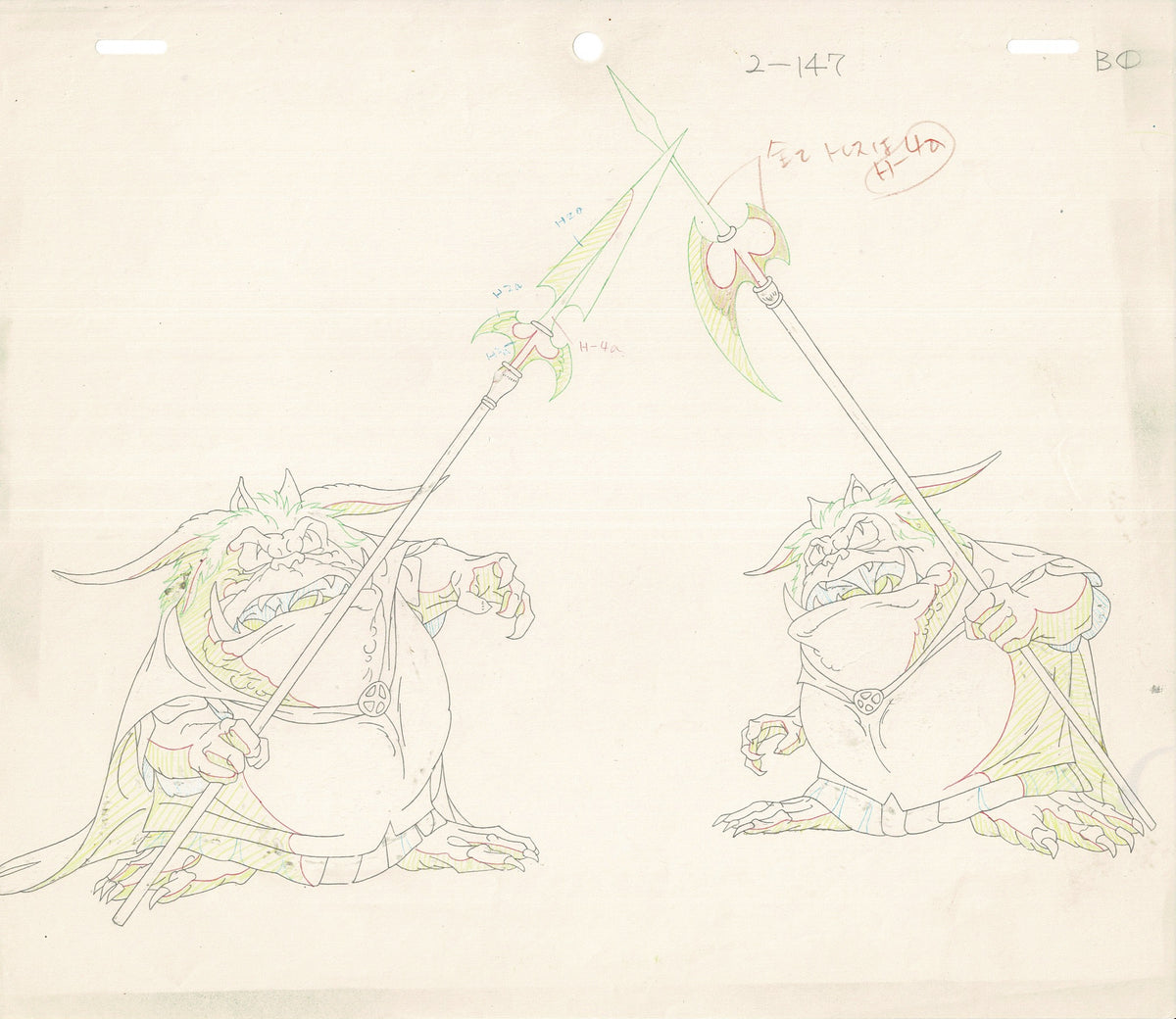 The Hobbit Set of 3 Production Animation Cel Drawings Rankin-Bass 1977 Tolkien Bilbo Gandalf and Goblins
