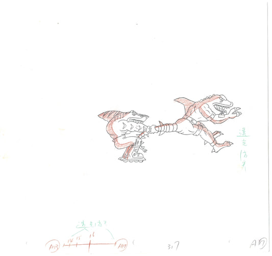 Street Sharks DIC Production Animation Cel Drawing 1994-1997 B-15
