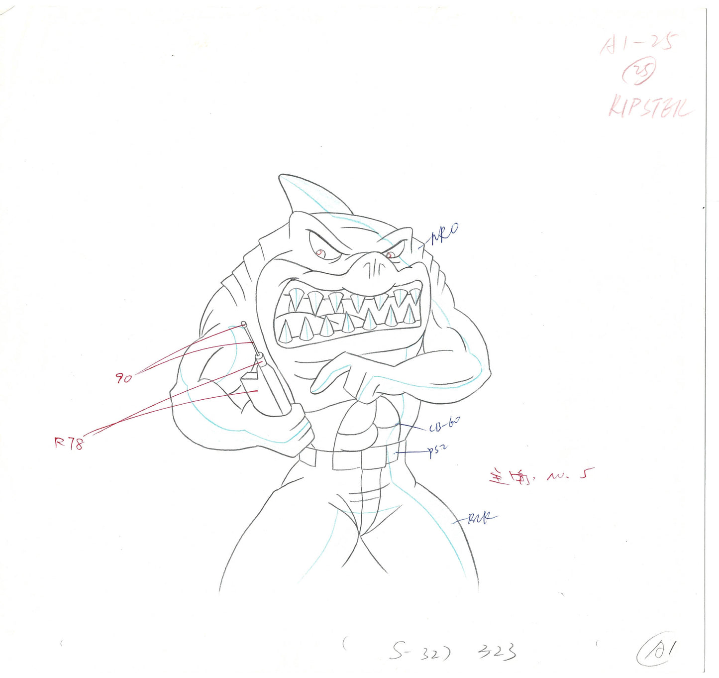 Street Sharks DIC Production Animation Cel Drawing 1994-1997 B-49