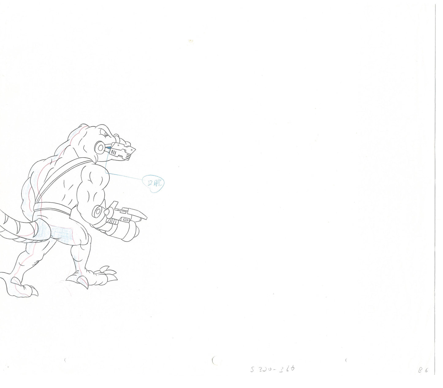 Street Sharks DIC Production Animation Cel Drawing 1994-1997 C-23