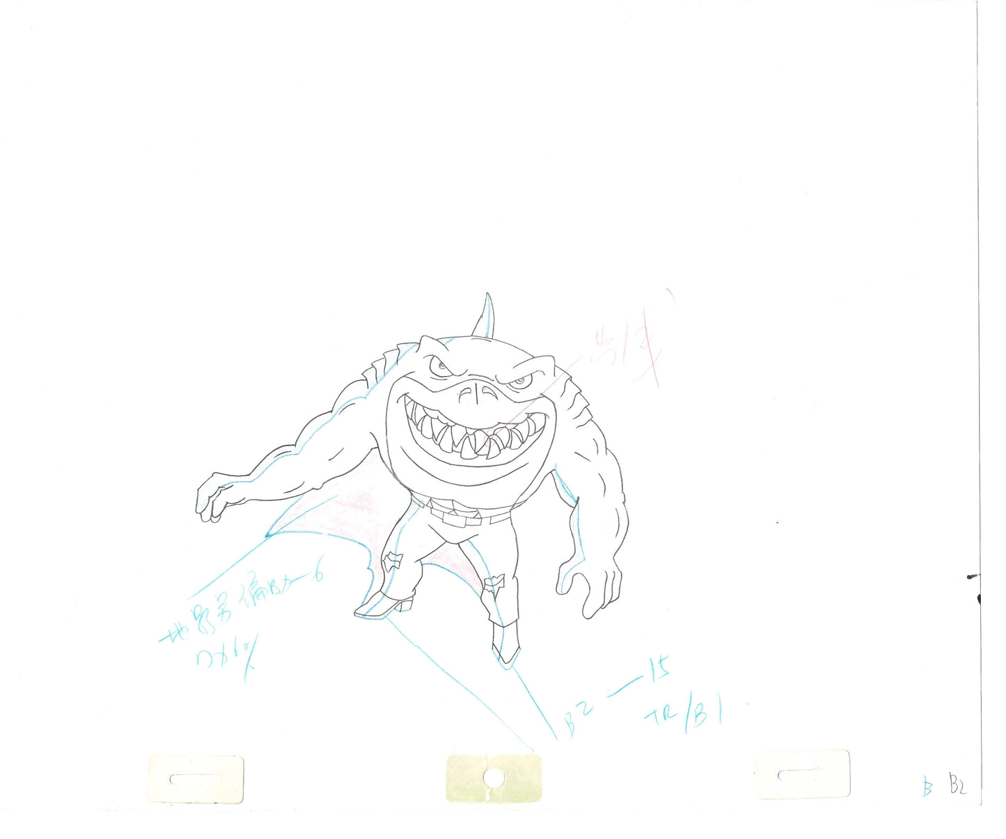 Street Sharks DIC Production Animation Cel Drawing 1994-1997 E-98