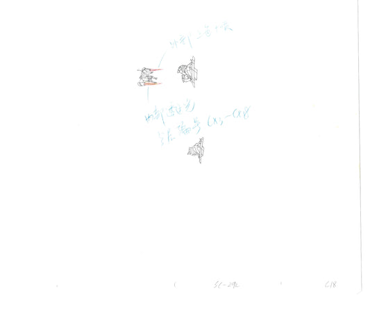 Street Sharks DIC Production Animation Cel Drawing 1994-1997 E-129