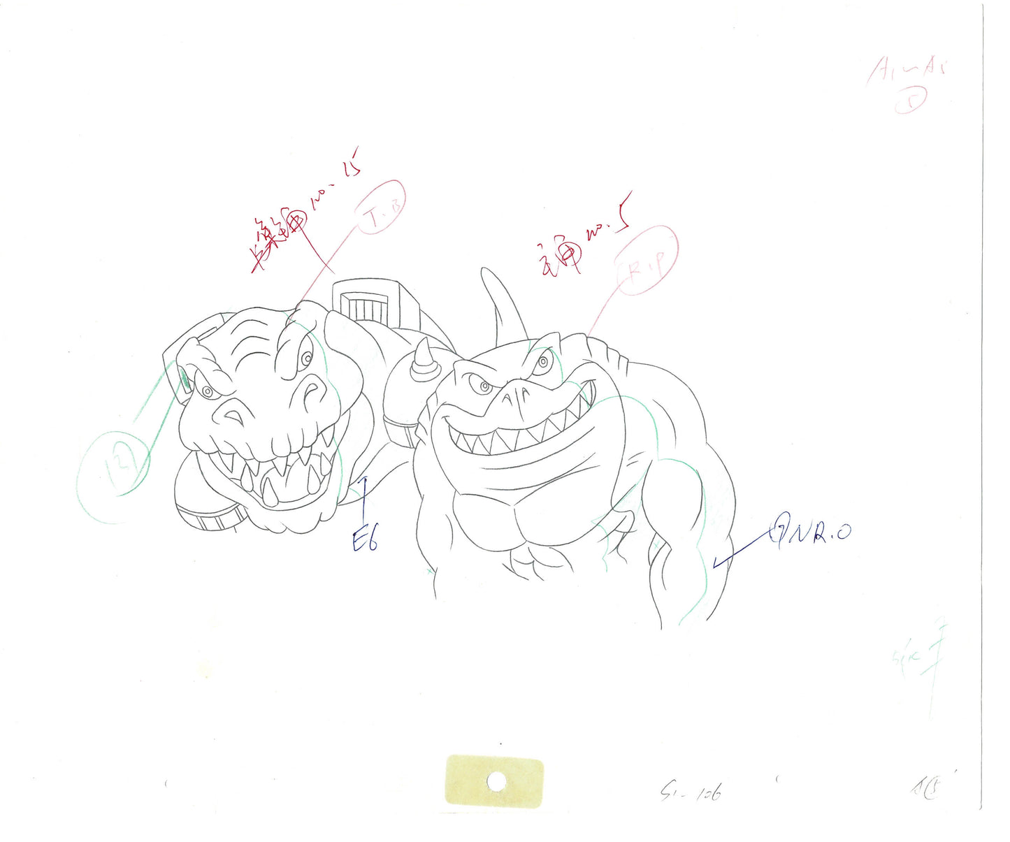 Street Sharks DIC Production Animation Cel Drawing 1994-1997 E-142