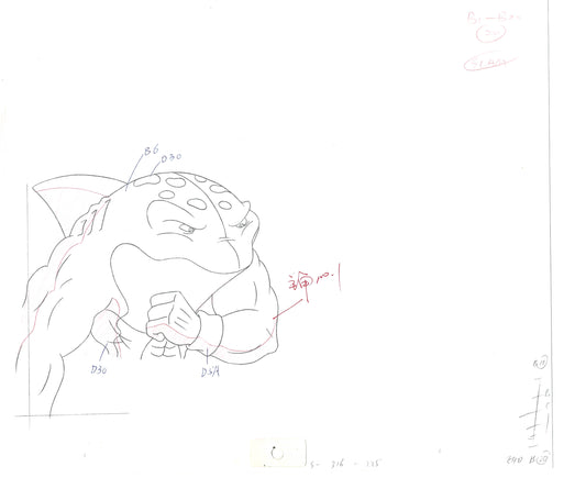Street Sharks DIC Production Animation Cel Drawing 1994-1997 E-181