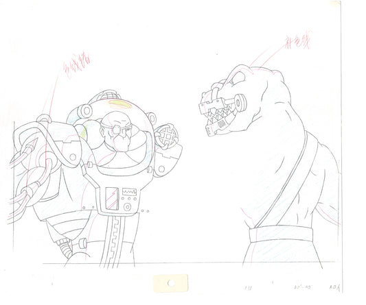 Street Sharks DIC Production Animation Cel Drawing 1994-1997 E-189