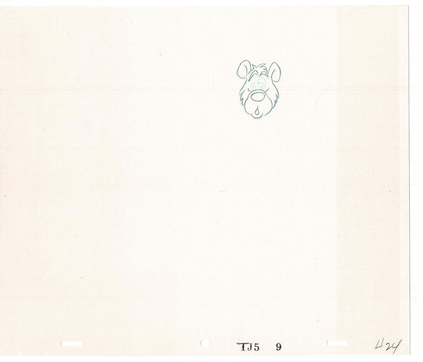 Tom & Jerry 7 Cartoon Animation Cel Drawings Anime Filmation 1980-82 Grp of 7