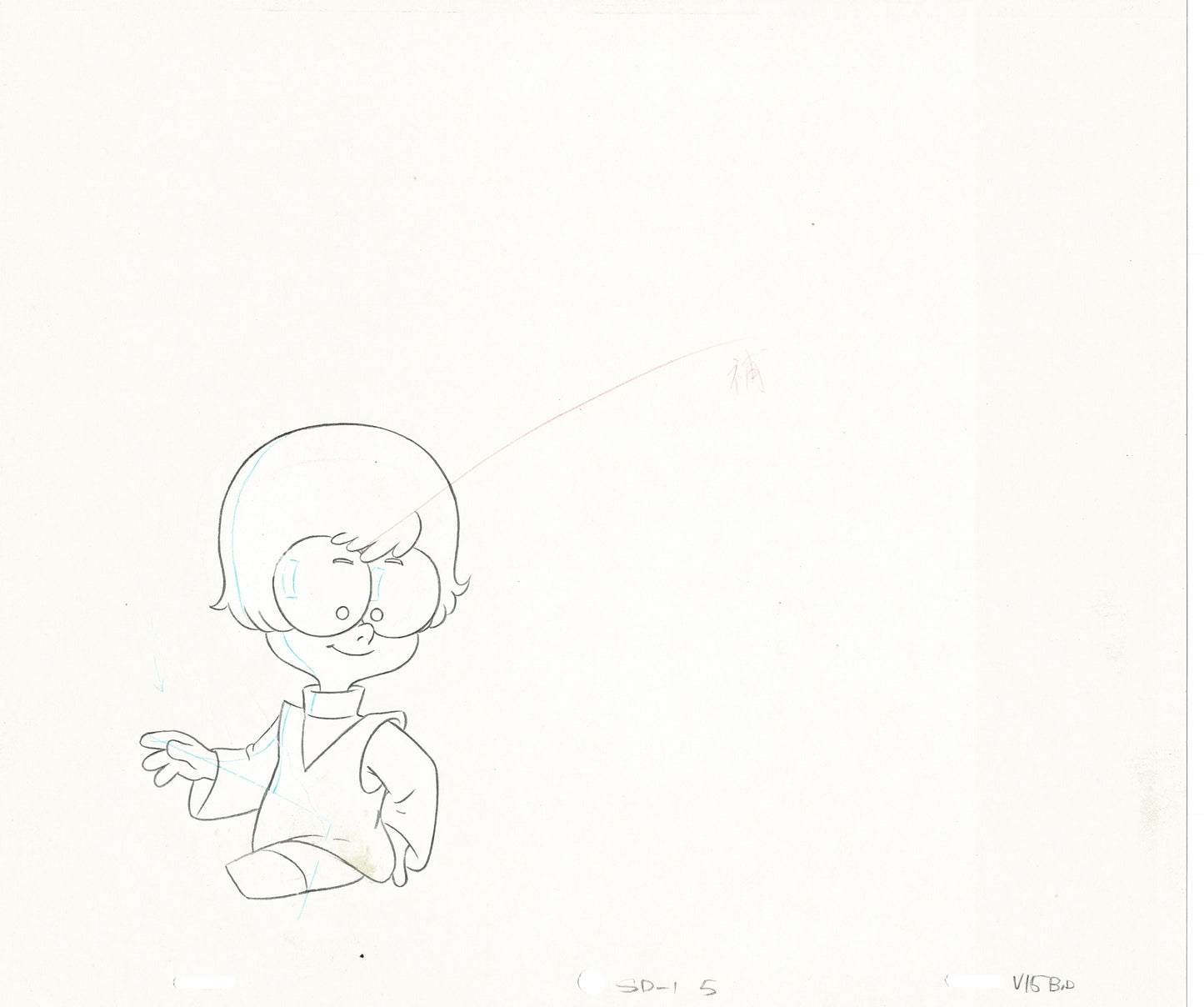 A Pup Named Scooby Doo Velma Hanna Barbera 1988-91 Production Animation Cel Drawing v4