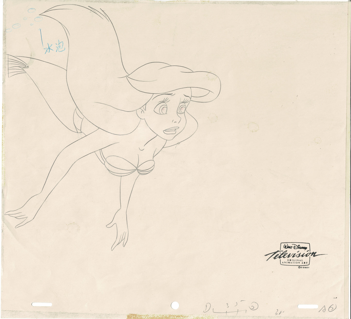 The Little Mermaid Ariel Disney TV Production Animation Cel and Key Drawing 1992-94 19 C-A