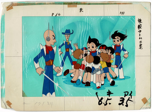 Astro Boy Production Animation Anime Cel OBG Background and Drawing 1960s Tezuka 35