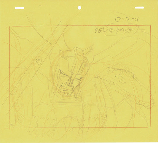 TRANSFORMERS Magmatron Animation Cel Drawing Anime Beast Wars Neo 1999 xc01