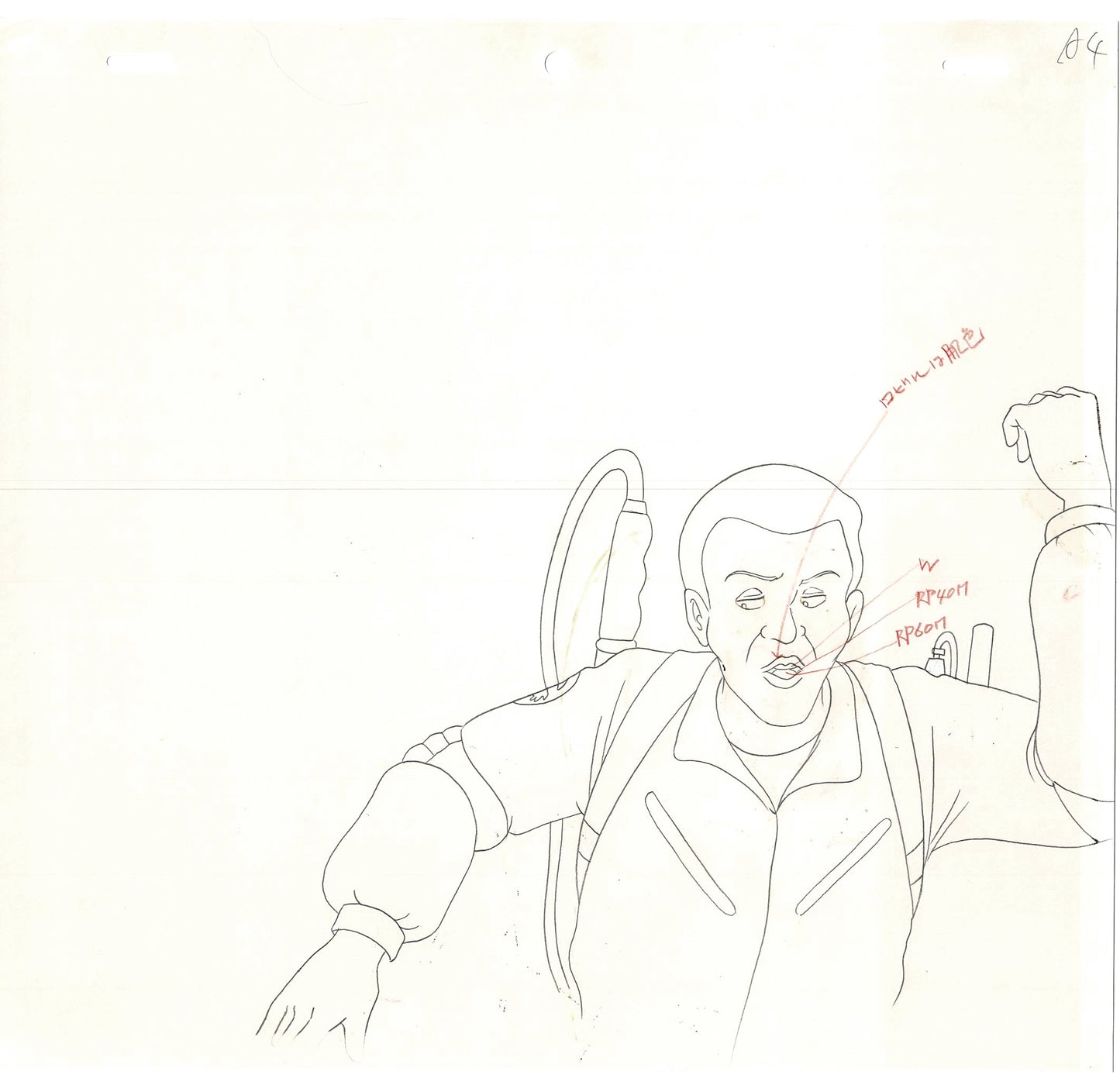 The Real Ghostbusters DIC Production Animation Cel Drawing 1986-1991 B-009