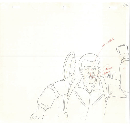 The Real Ghostbusters DIC Production Animation Cel Drawing 1986-1991 B-009