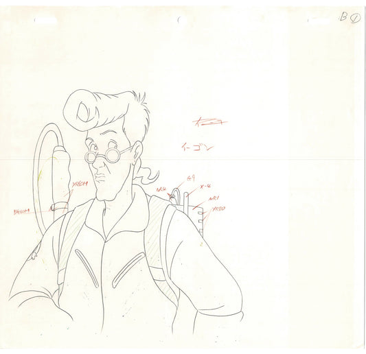 The Real Ghostbusters DIC Production Animation Cel Drawing 1986-1991 B-020