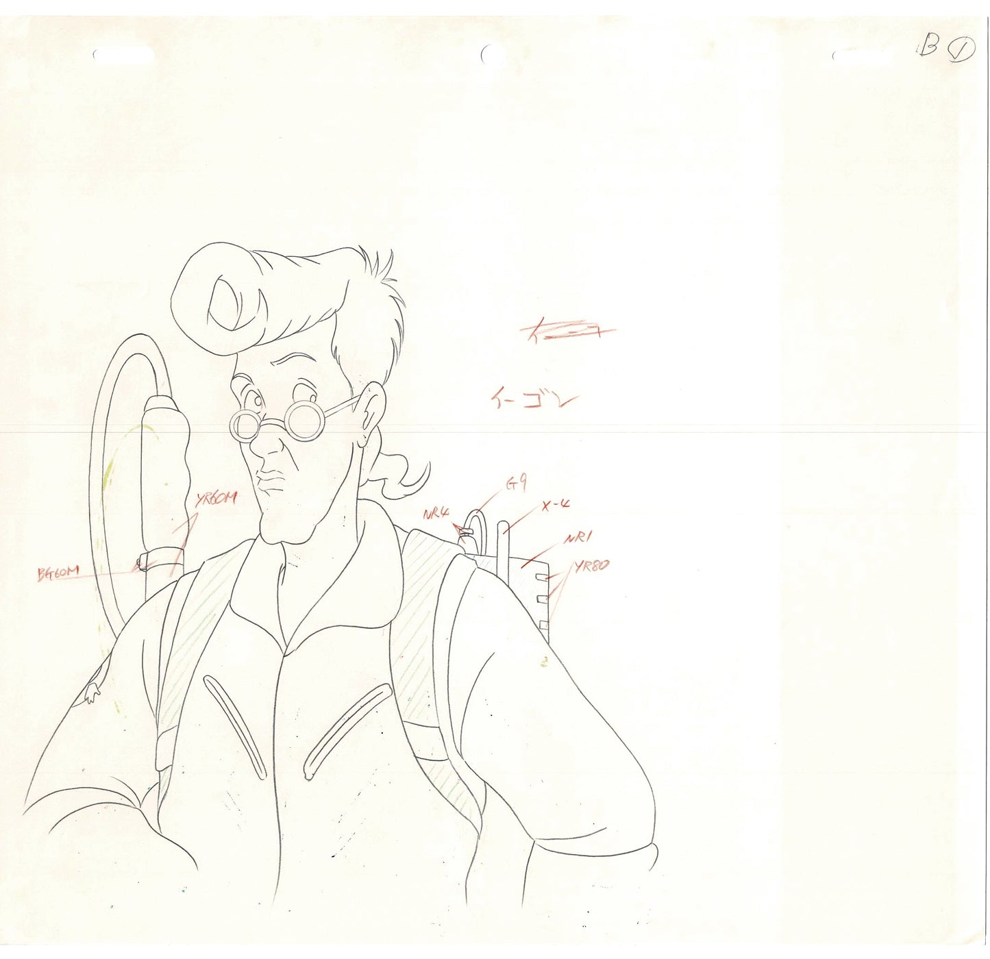 The Real Ghostbusters DIC Production Animation Cel Drawing 1986-1991 B-020