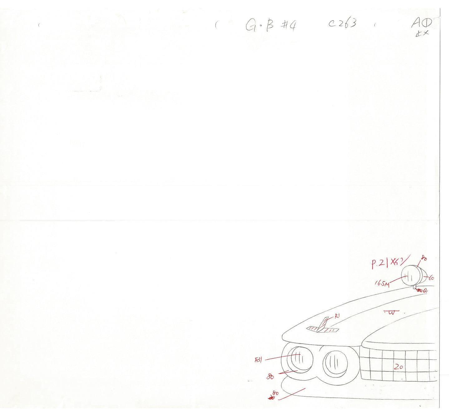 The Real Ghostbusters DIC Production Animation Cel Drawing 1986-1991 A-004