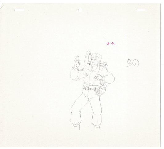 The Real Ghostbusters DIC Production Animation Cel Drawing 1986-1991 A-026