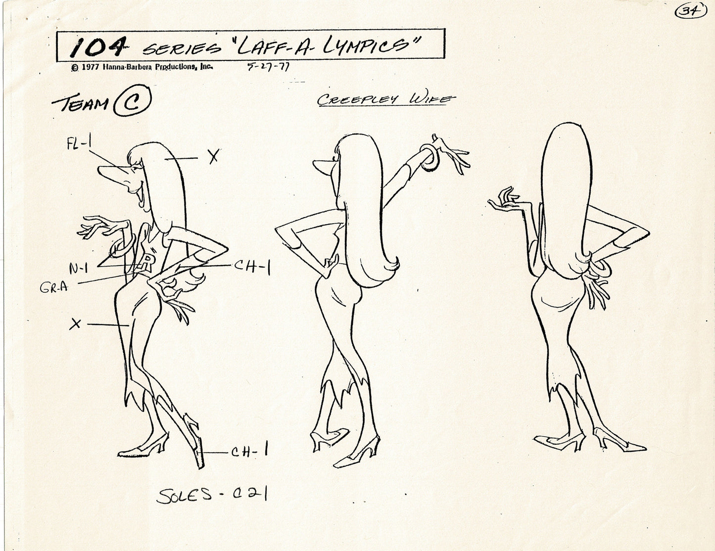 Laff A Lympics Model Sheet Copy Group of 24 Pages 1977 Production Hanna Barbera