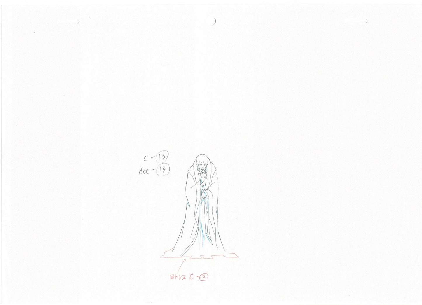 Lot of 3 Doctor Strange Sorcerer Supreme 2007 Marvel Animation Cel Drawings A1-9