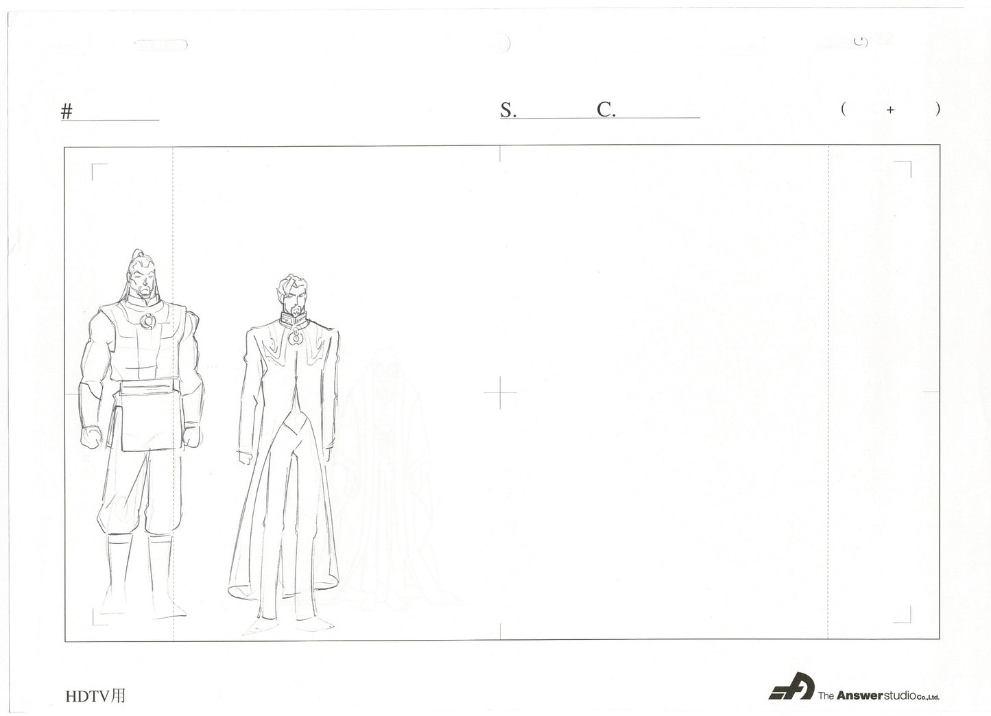 Lot of 3 Doctor Strange Sorcerer Supreme 2007 Marvel Animation Cel Drawings A1-48