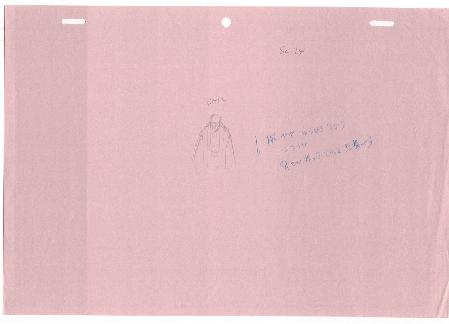 Lot of 3 Doctor Strange Sorcerer Supreme 2007 Marvel Animation Cel Drawings A1-66