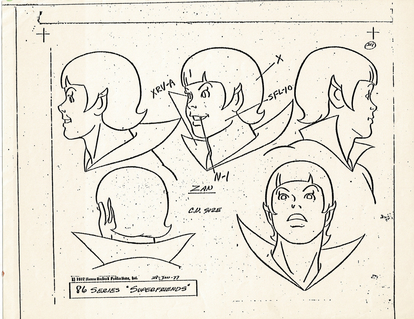 Superfriends 1977 Production Model Sheet Copy Page from Hanna Barbera mc12