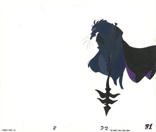 Don Bluth Secret of NIMH Brutus 1982 Original Production Animation Cel 255-16