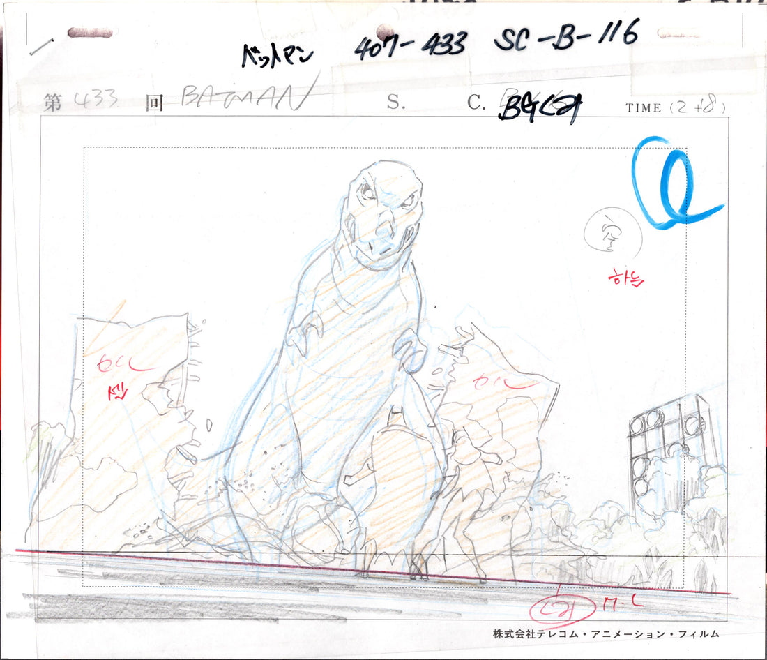 Batman The Animated Series Animation Production Background and Layout ...