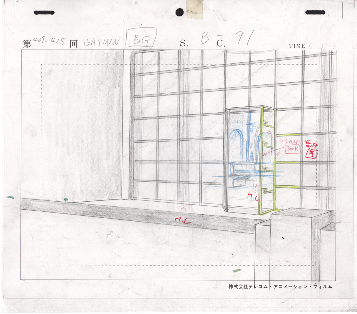 Batman The Animated Series Animation Production Background and Layout ...