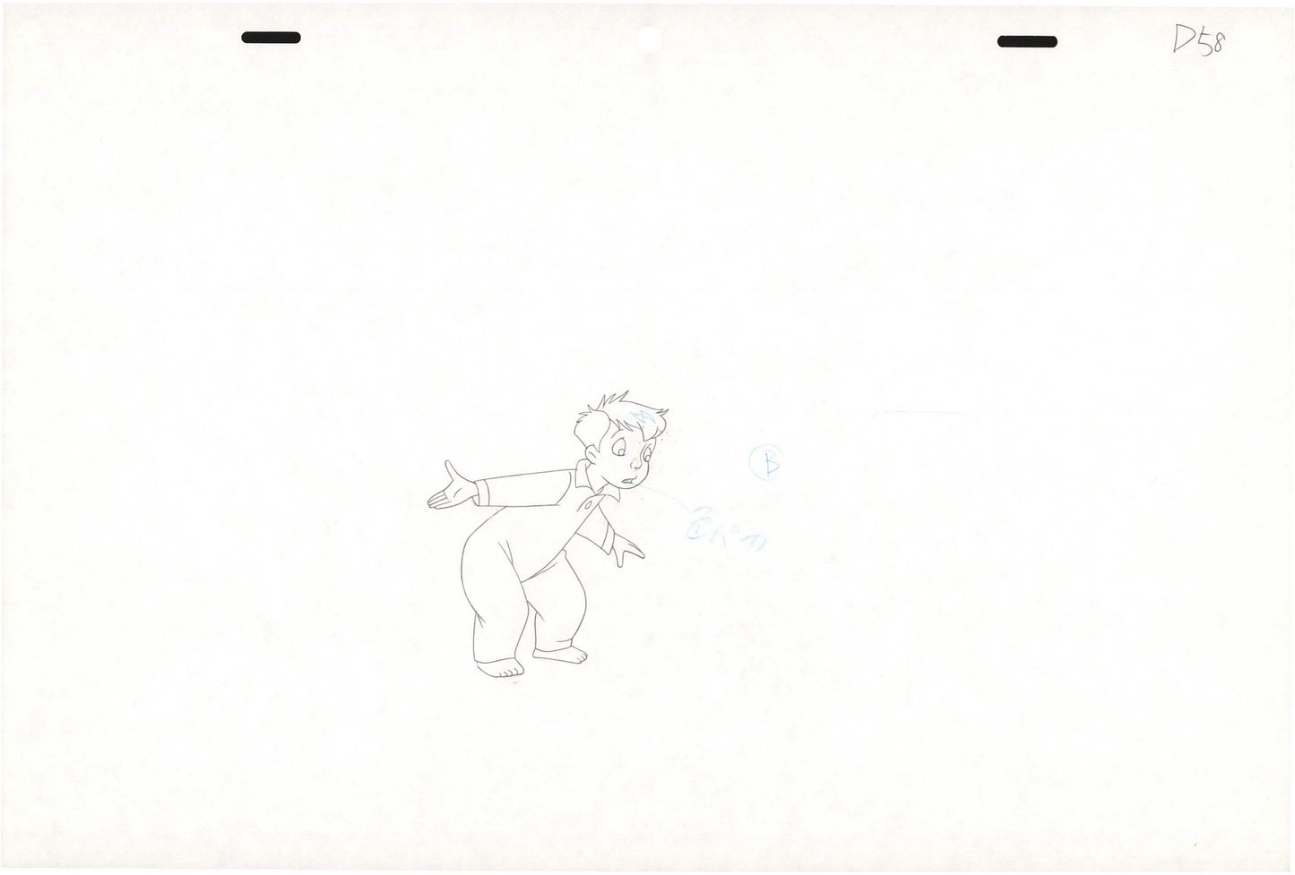 Little Nemo Adventures in Slumberland Animation Cel + Drawing 1989 Winsor McCay d58