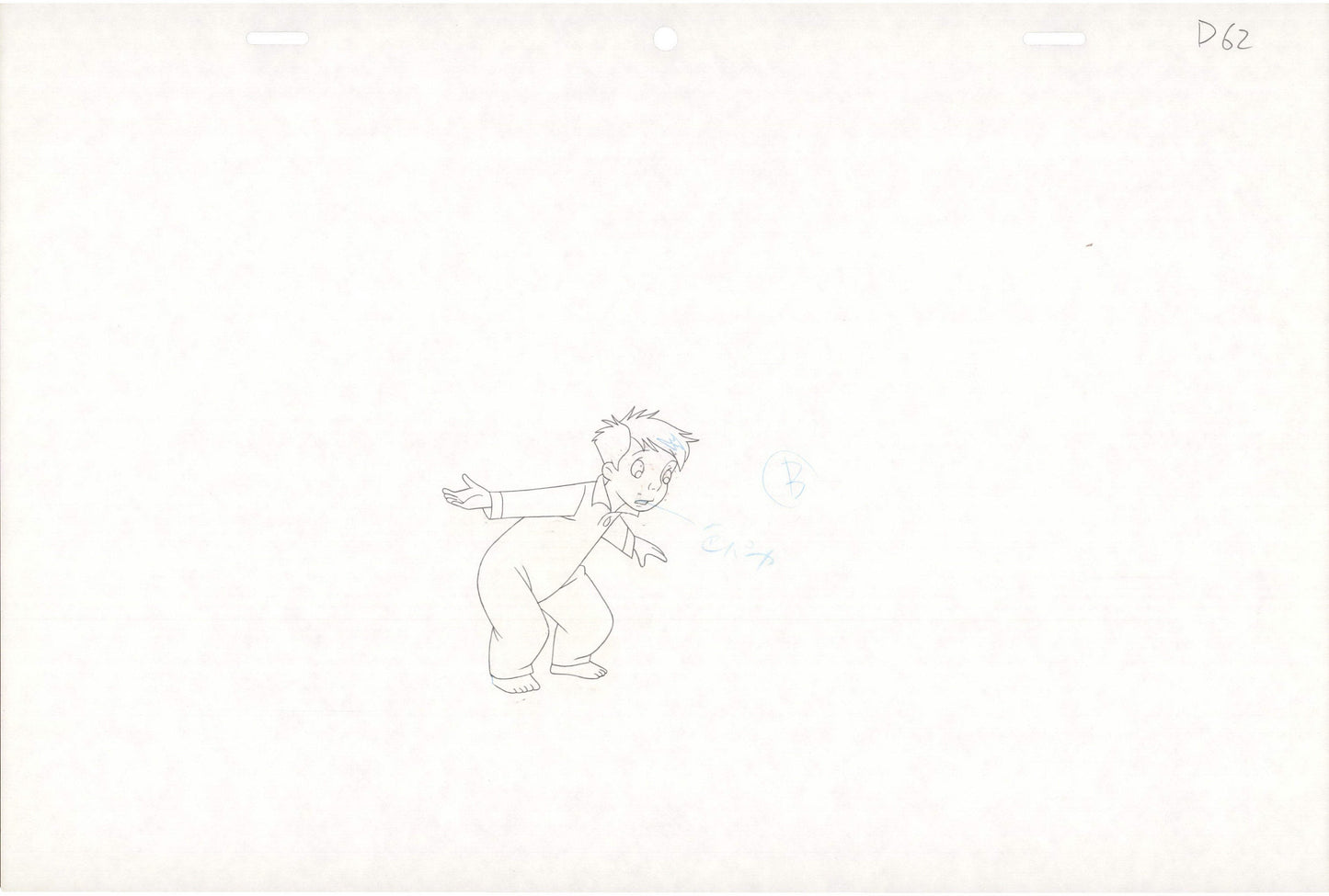 Little Nemo Adventures in Slumberland Animation Cel + Drawing 1989 Winsor McCay d62