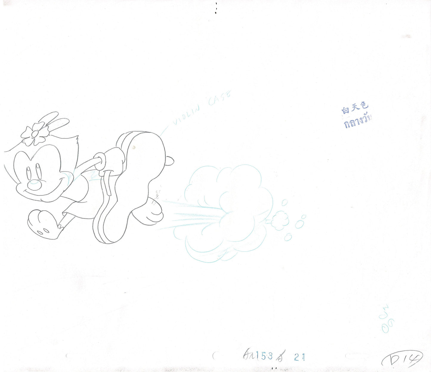 ANIMANIACS! Dot Animation Production Cel Drawing from Warner Brothers 1993-1998 dr