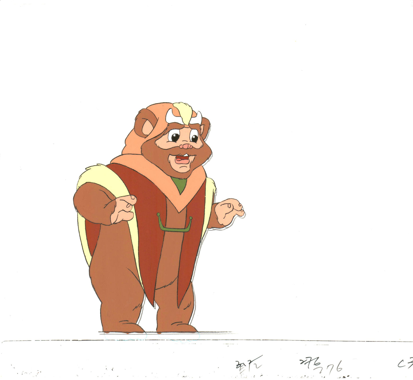 Star Wars: EwoksOriginal Production Animation Cel with Stuck Drawing from Lucasfilm b5537
