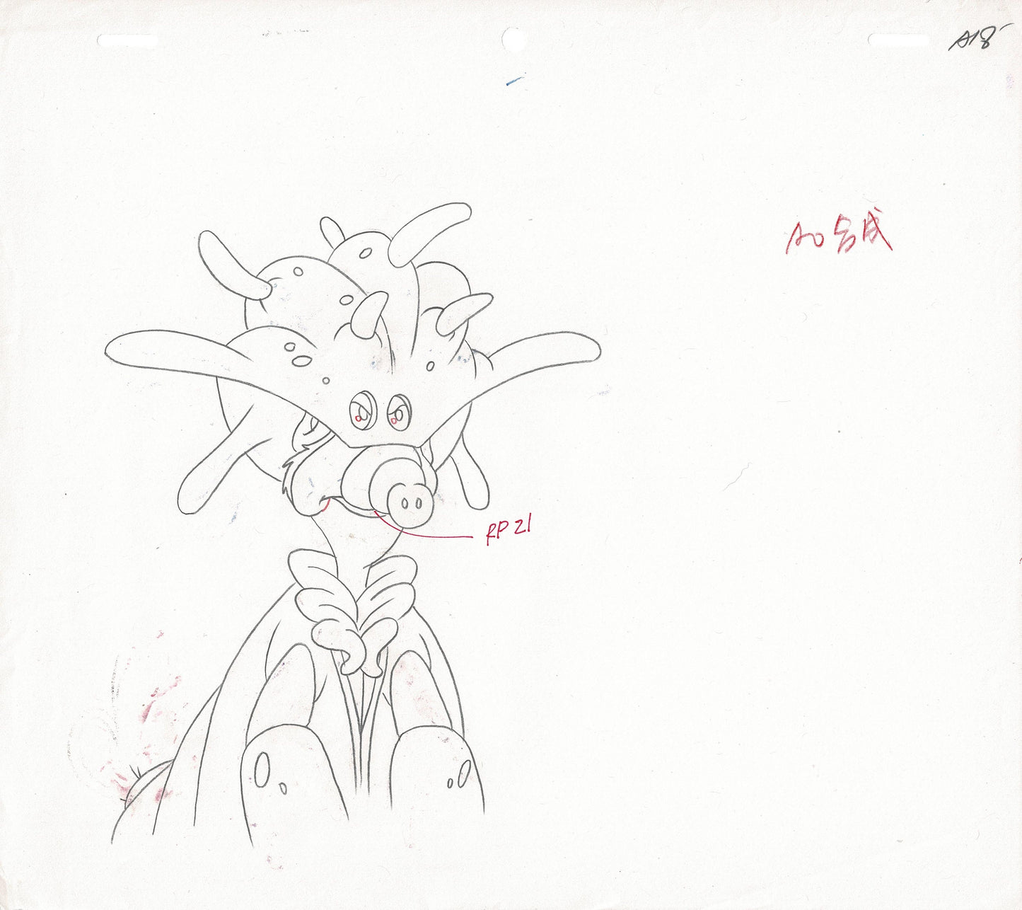 ALF The Animated Series Production Animation Cel and Drawing DIC Melmac b18