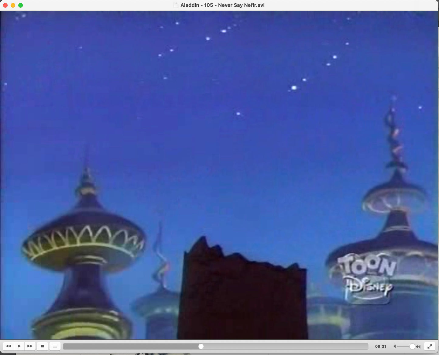 Walt Disney Aladdin Television Production Animation City Background wi –  Charles Scott Gallery